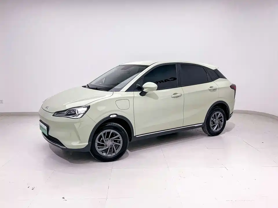 Neta Nezha V