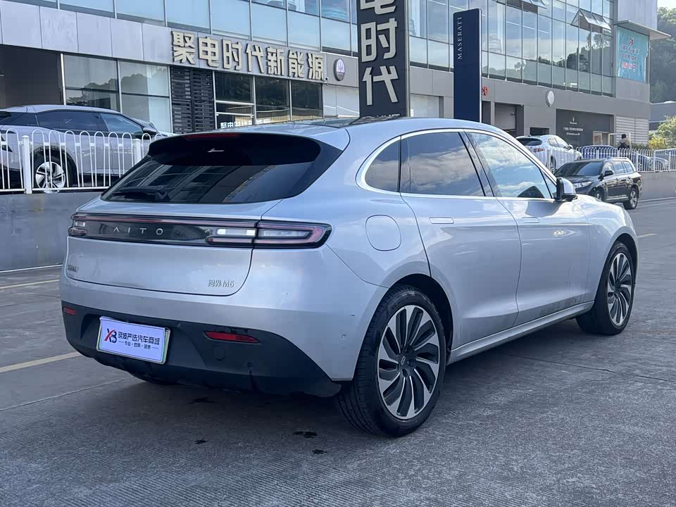 AITO Ask the world M5