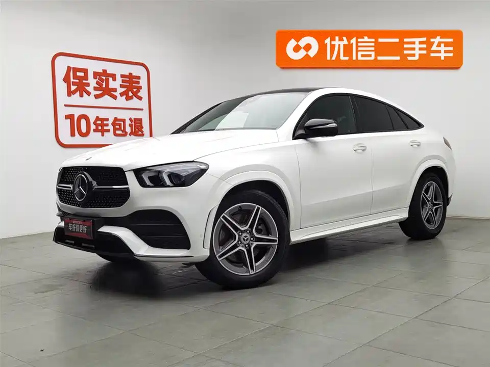 Mercedes-Benz GLE coupe