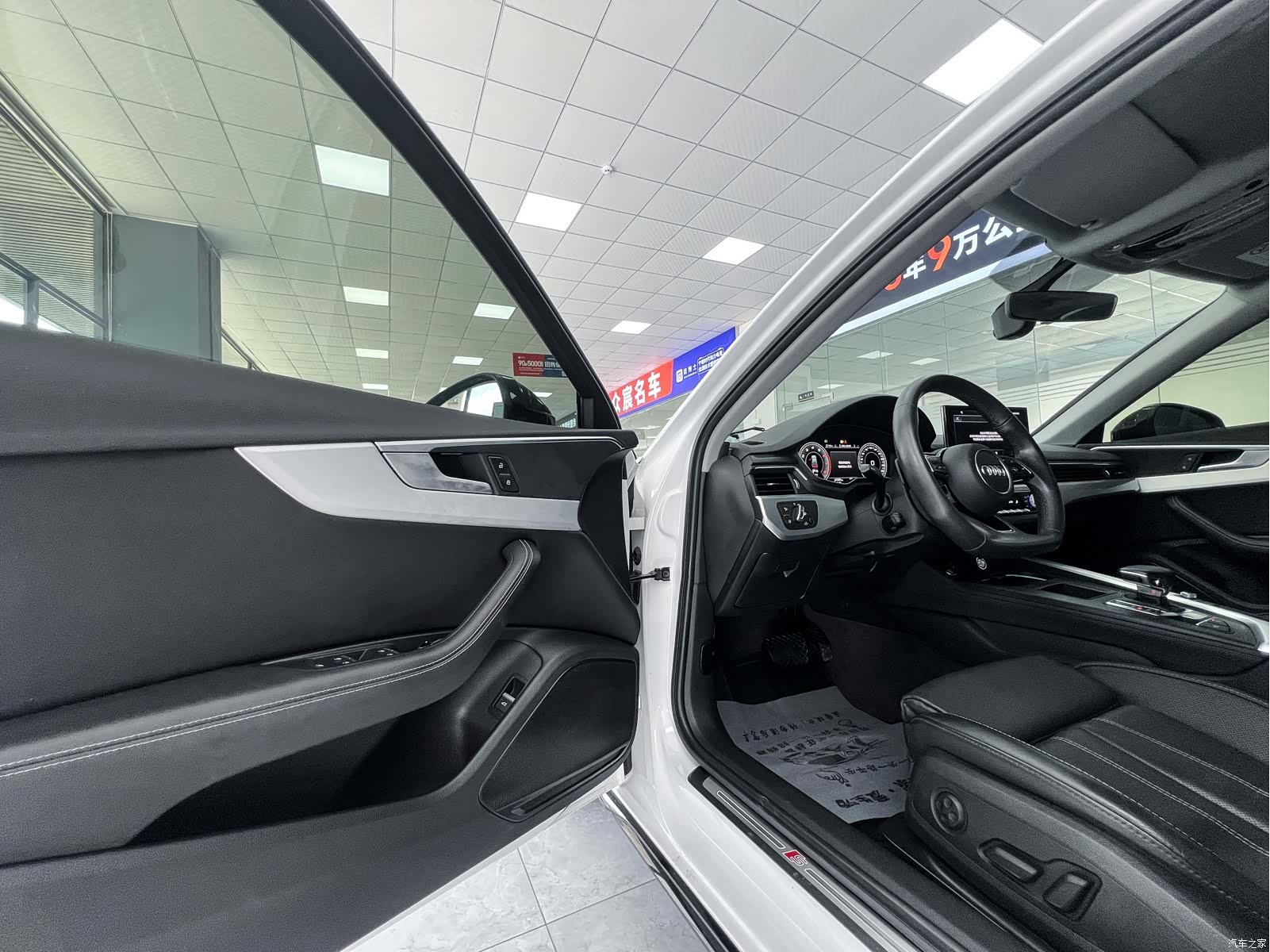 Audi A4L, 2023 7