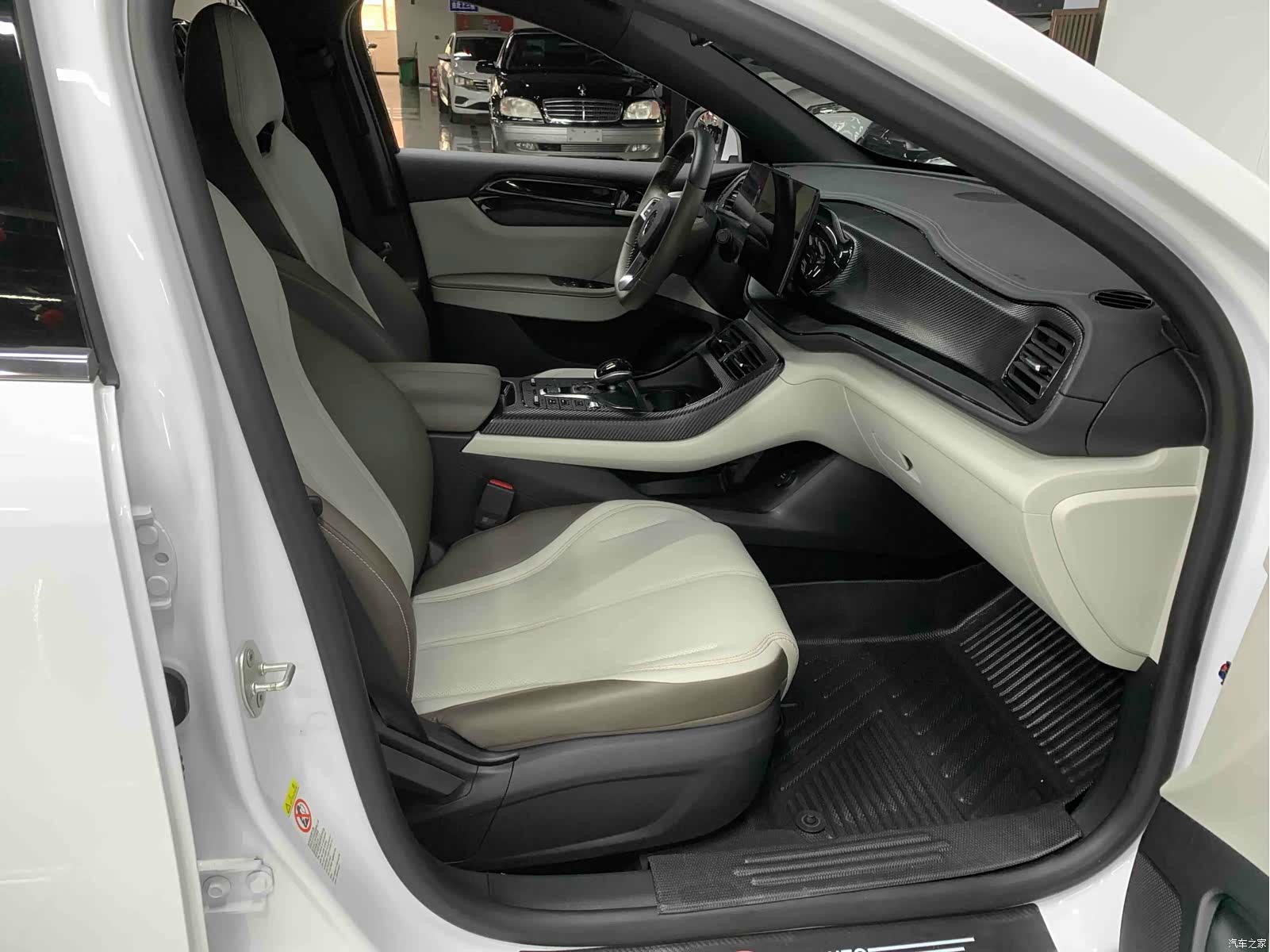 BYD Qin, 2024 15