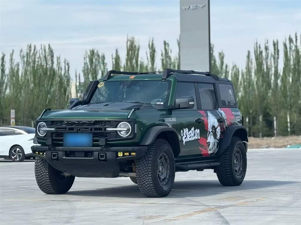 Ford