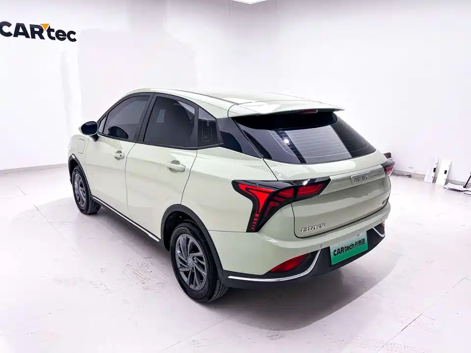 Neta Nezha V