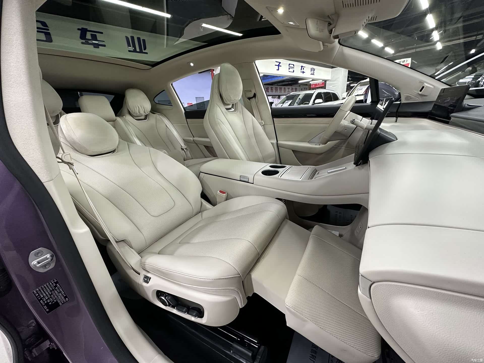 Luxeed R7, 2024 17