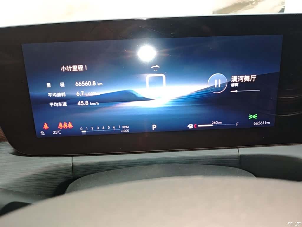 Buick Verano, 2024 12