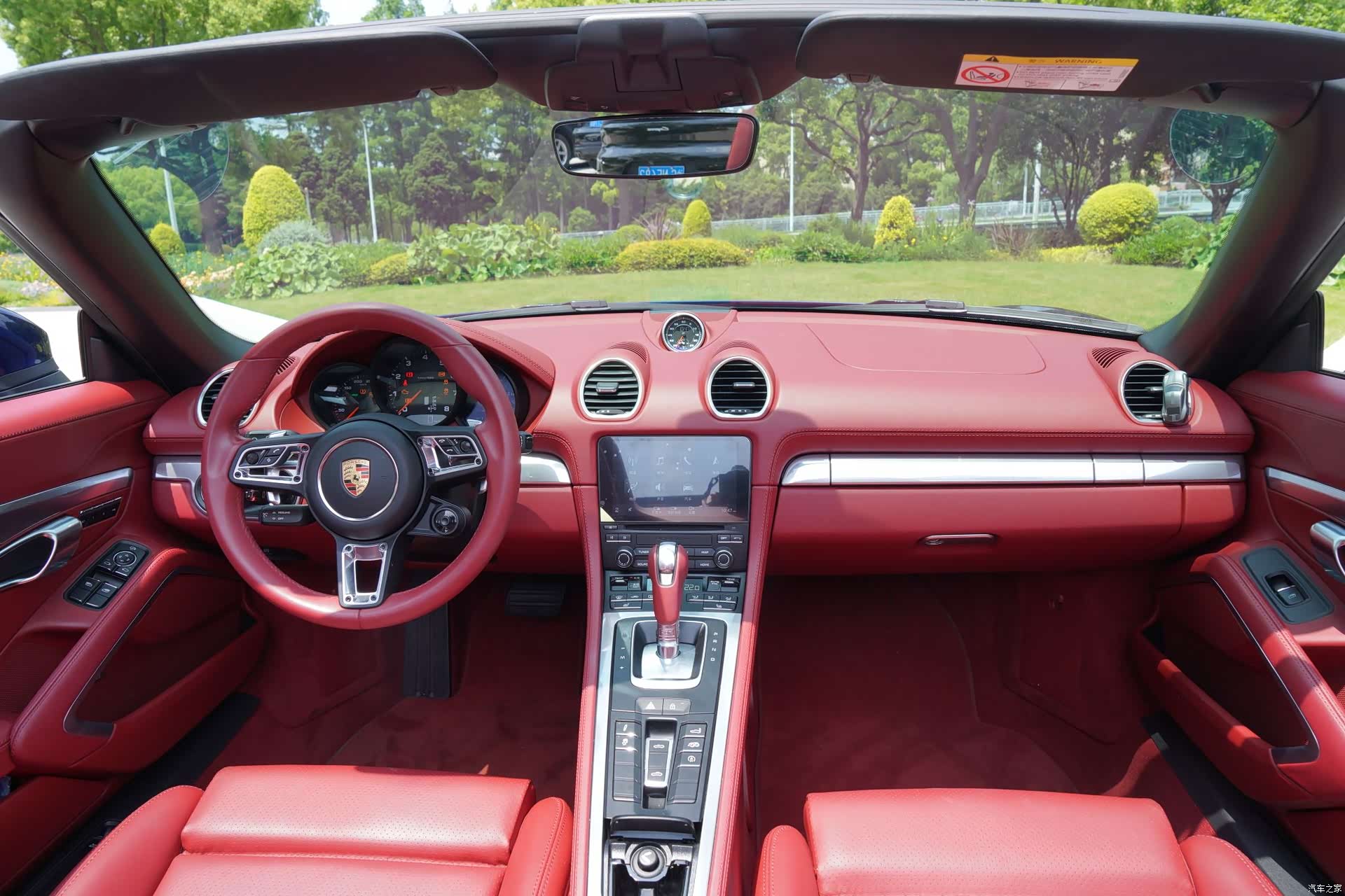 Porsche Boxster, 2024 9