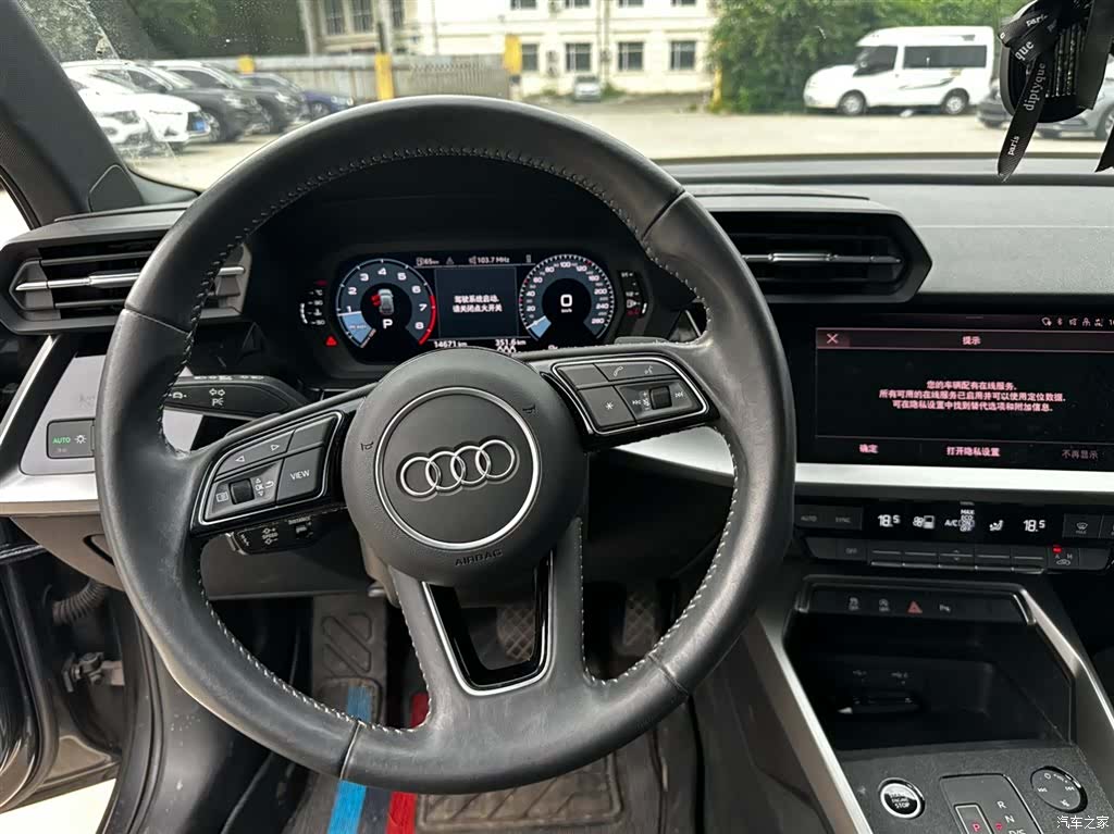 Audi A3, 2022 8