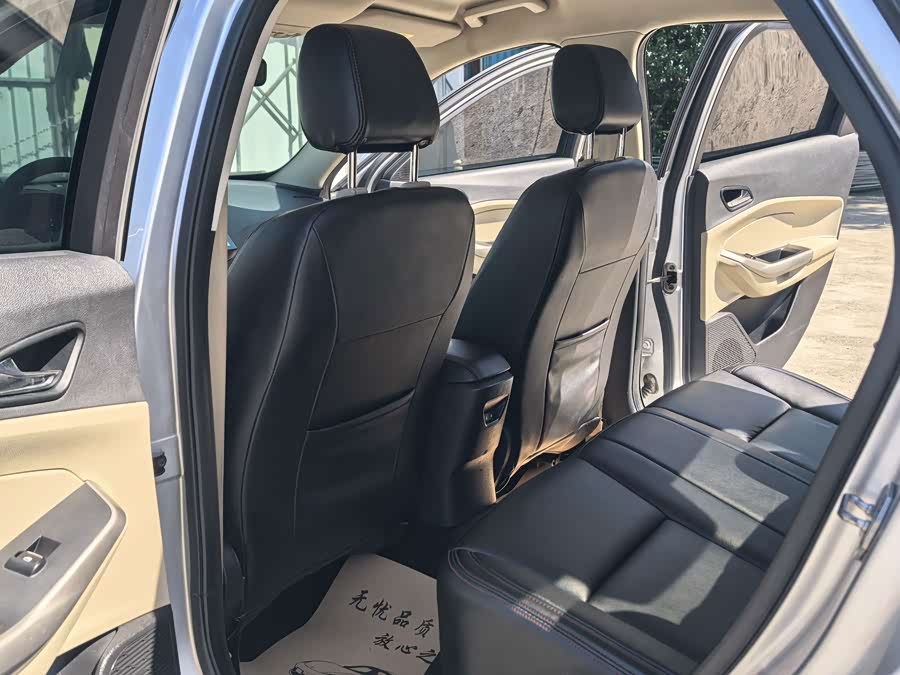 Ford Focus 2015, фото 8