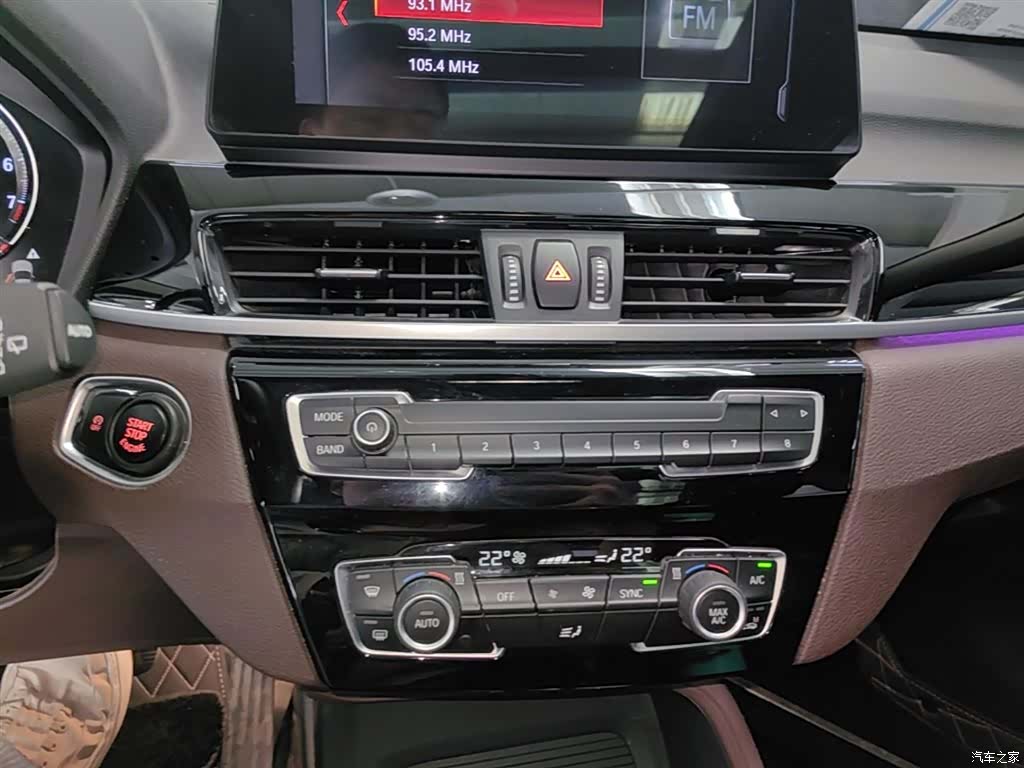 BMW X1, 2022 13