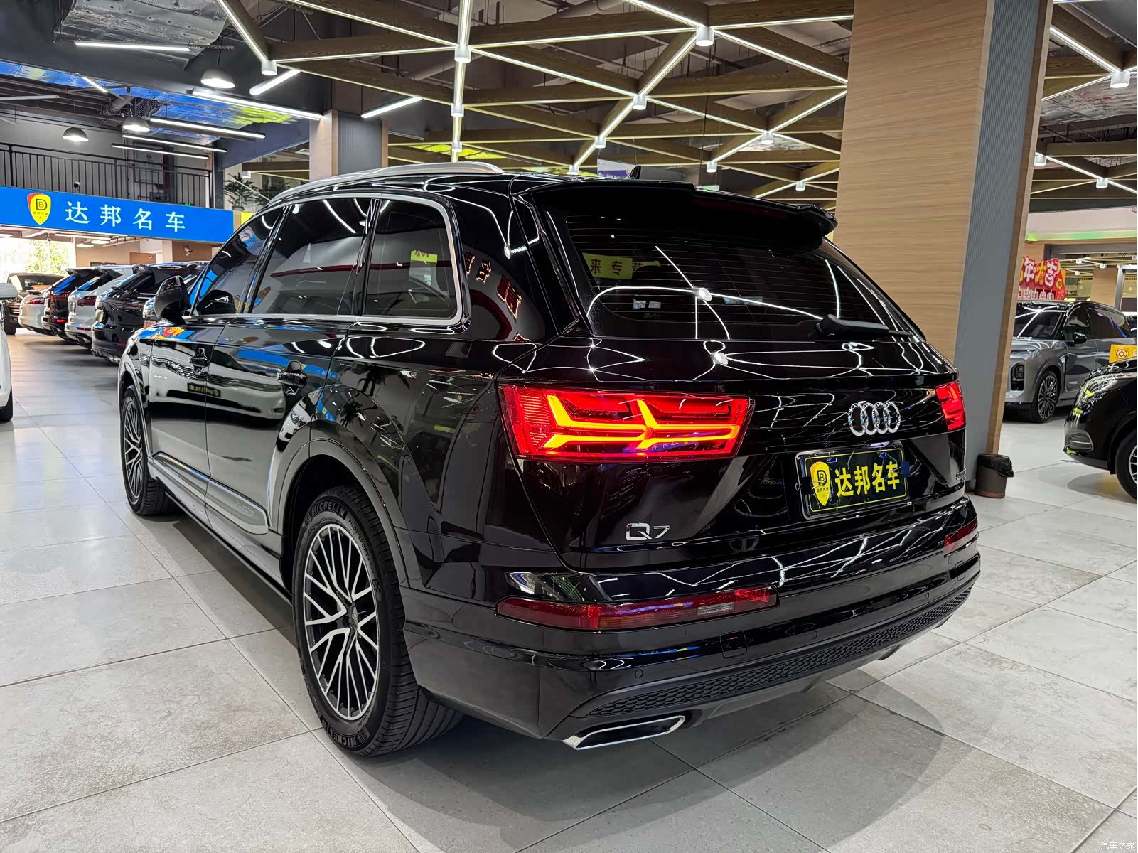 Audi Q7, 2018 17