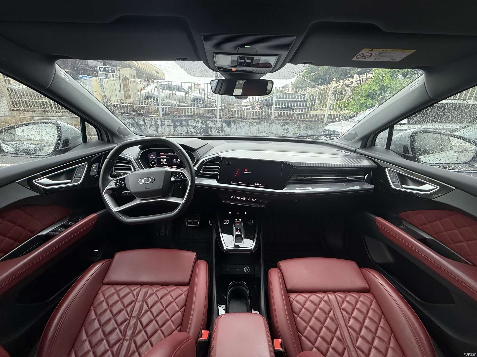 Audi Q4 e-tron, 2023 8