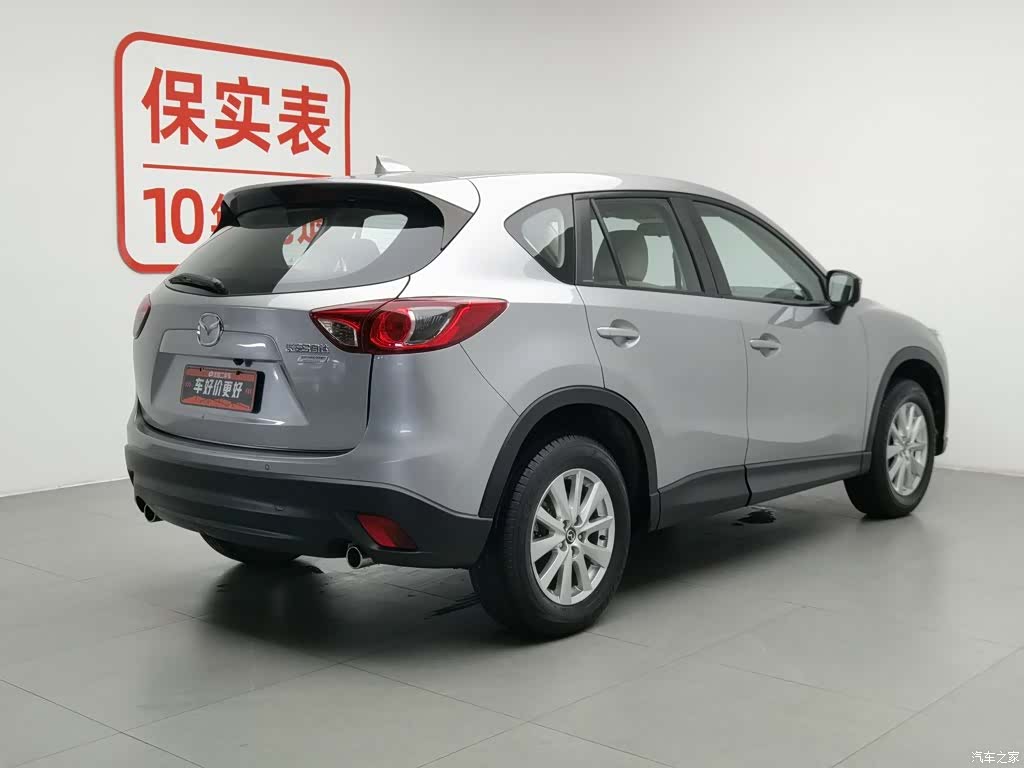 Mazda CX-5, 2016 2