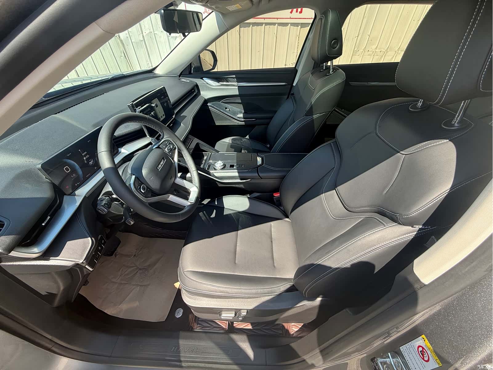 Haval H6, 2023 4