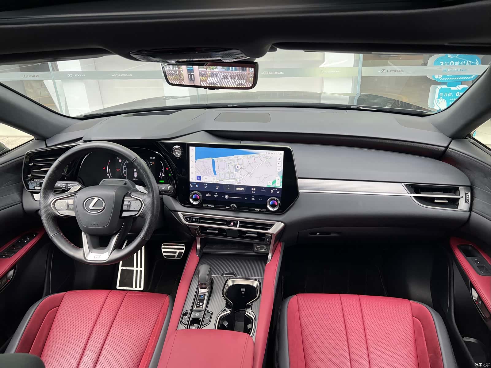 Lexus RX, 2023 6