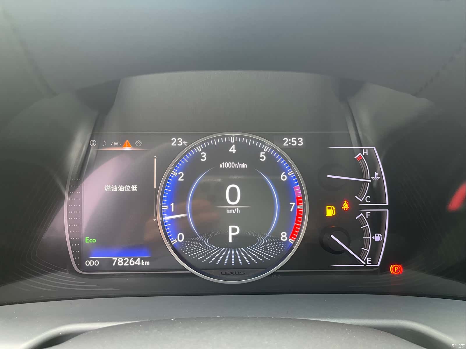 Lexus ES, 2019 9