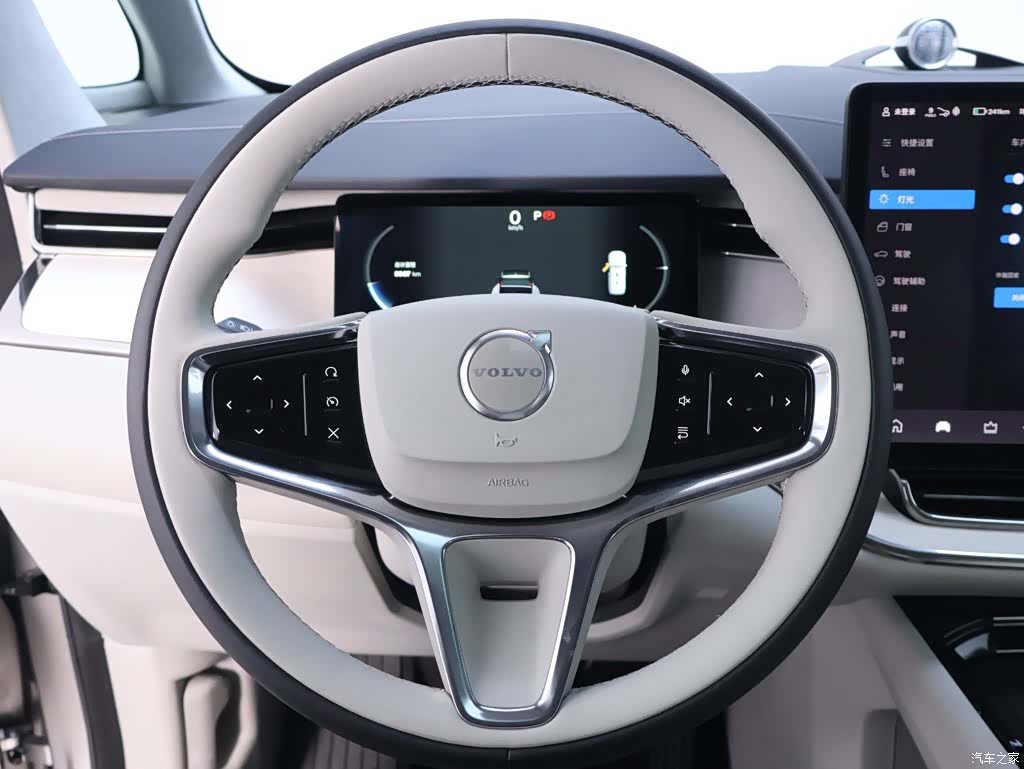 Volvo EM90, 2024 16