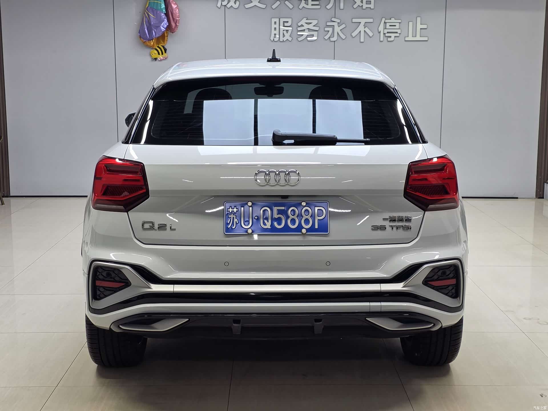 Audi Q2L, 2022 все фото