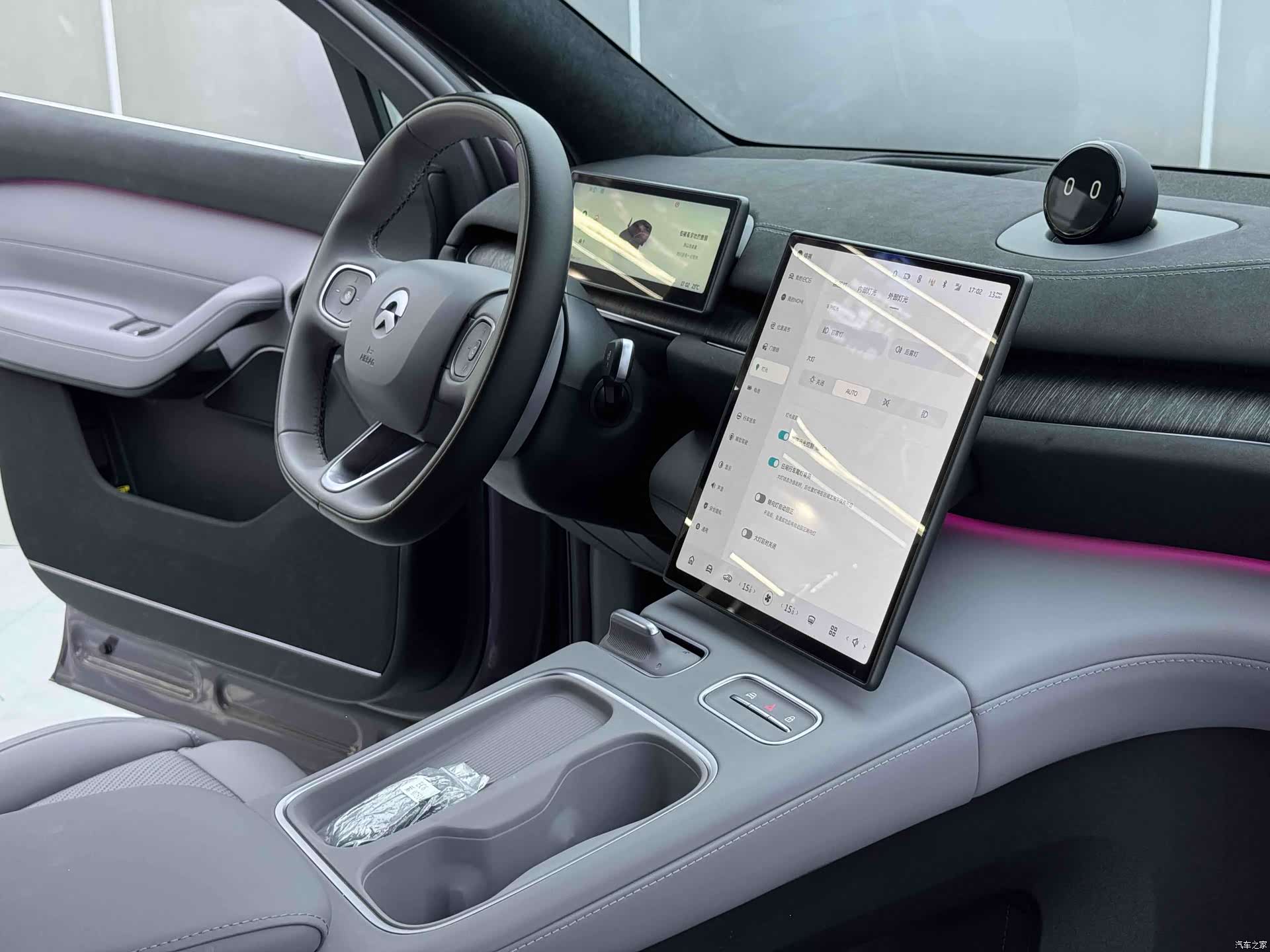 NIO EC6, 2024 17