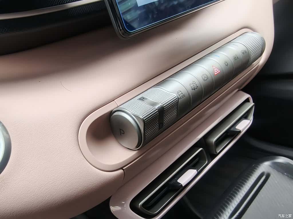 BYD Seagull, 2024 11