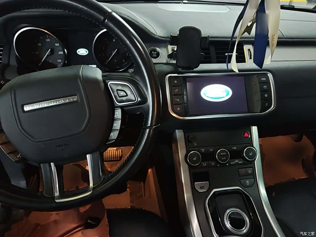 Land Rover Range Rover, 2017 10