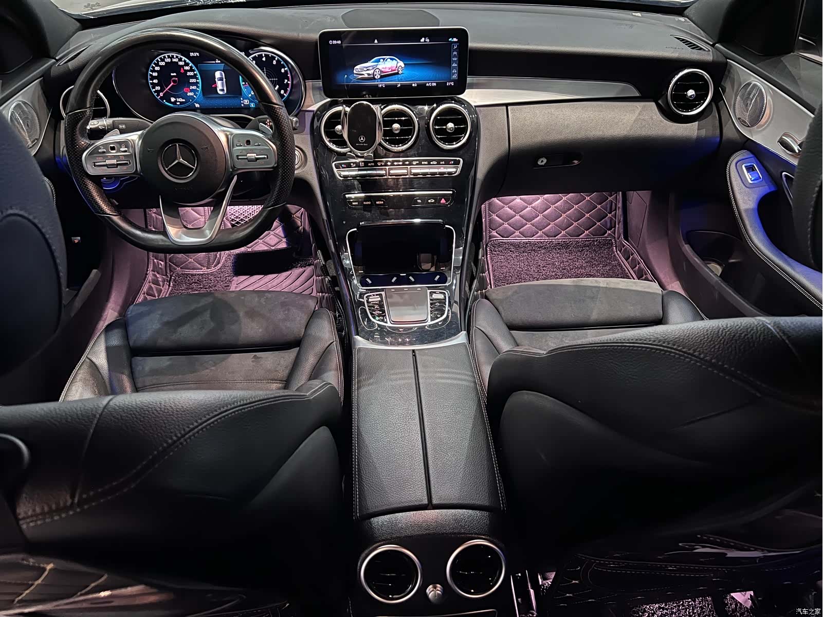Mercedes-Benz C-Class, 2021 10