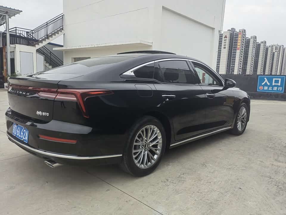 Besturn B70