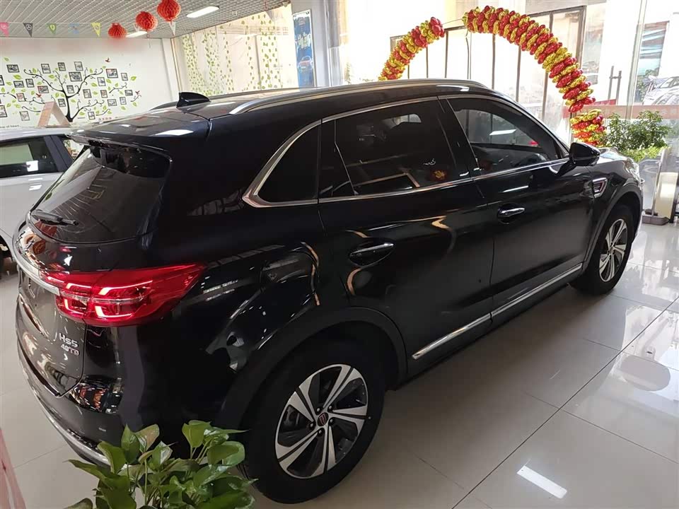 Hongqi HS5