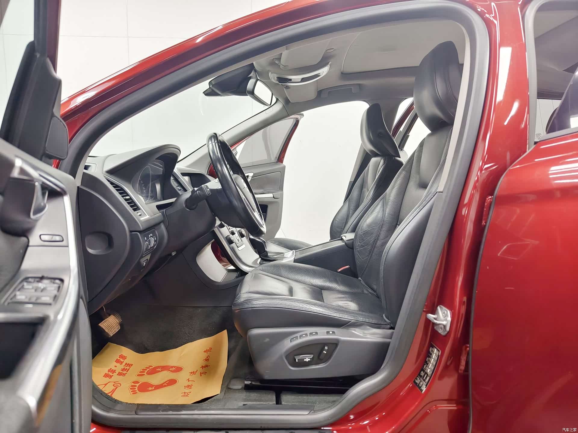 Volvo XC60, 2013 10
