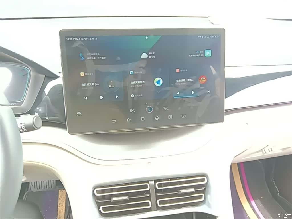 BYD Song, 2022 13