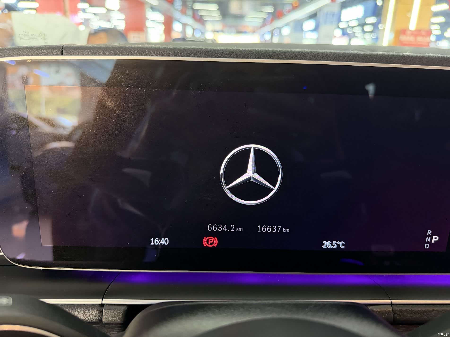 Mercedes-Benz GLE, 2025 8