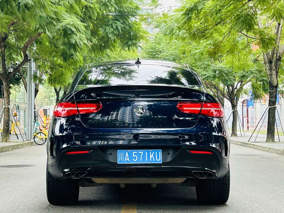 Mercedes-Benz GLE coupe