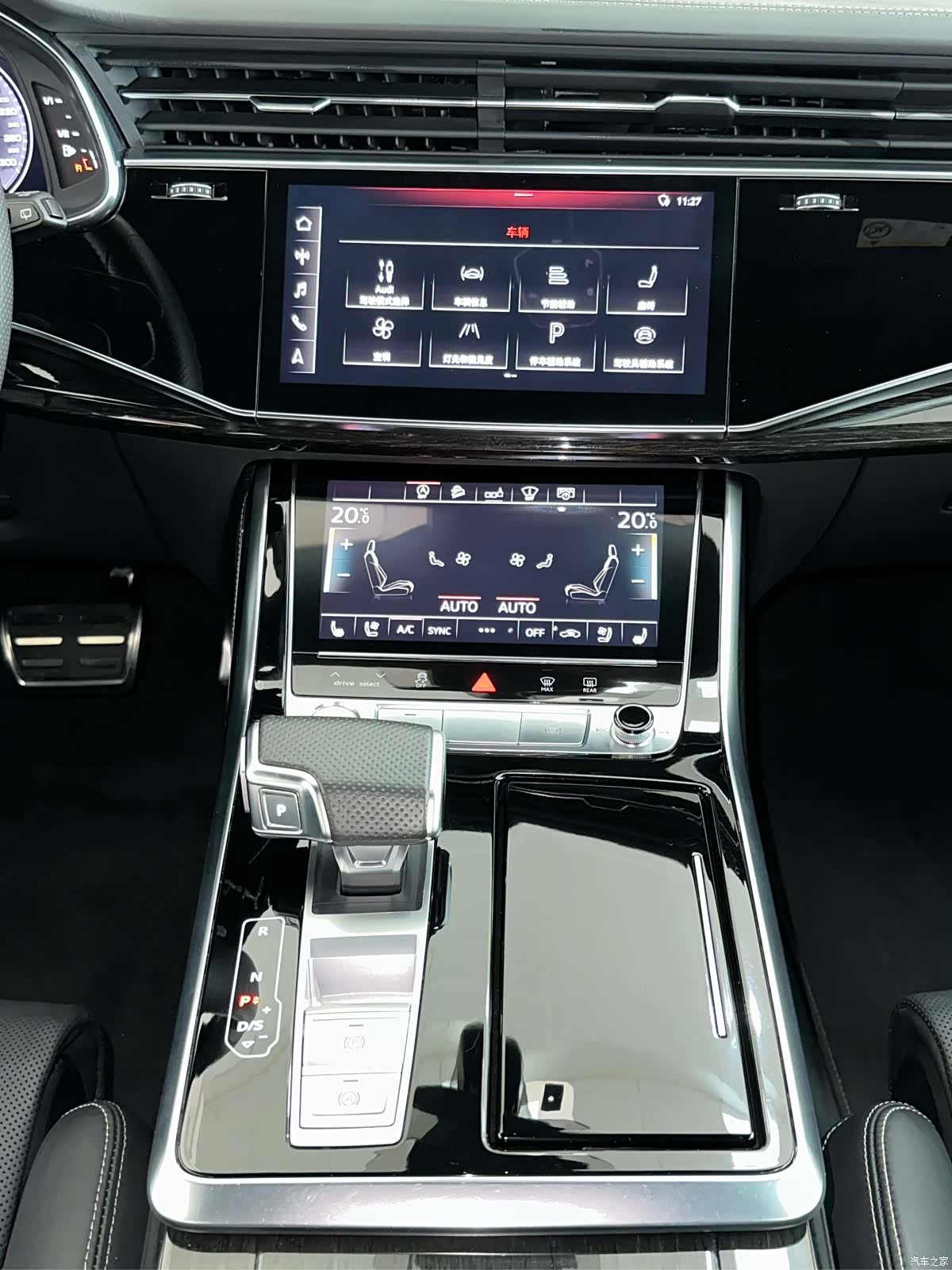 Audi Q8, 2020 12