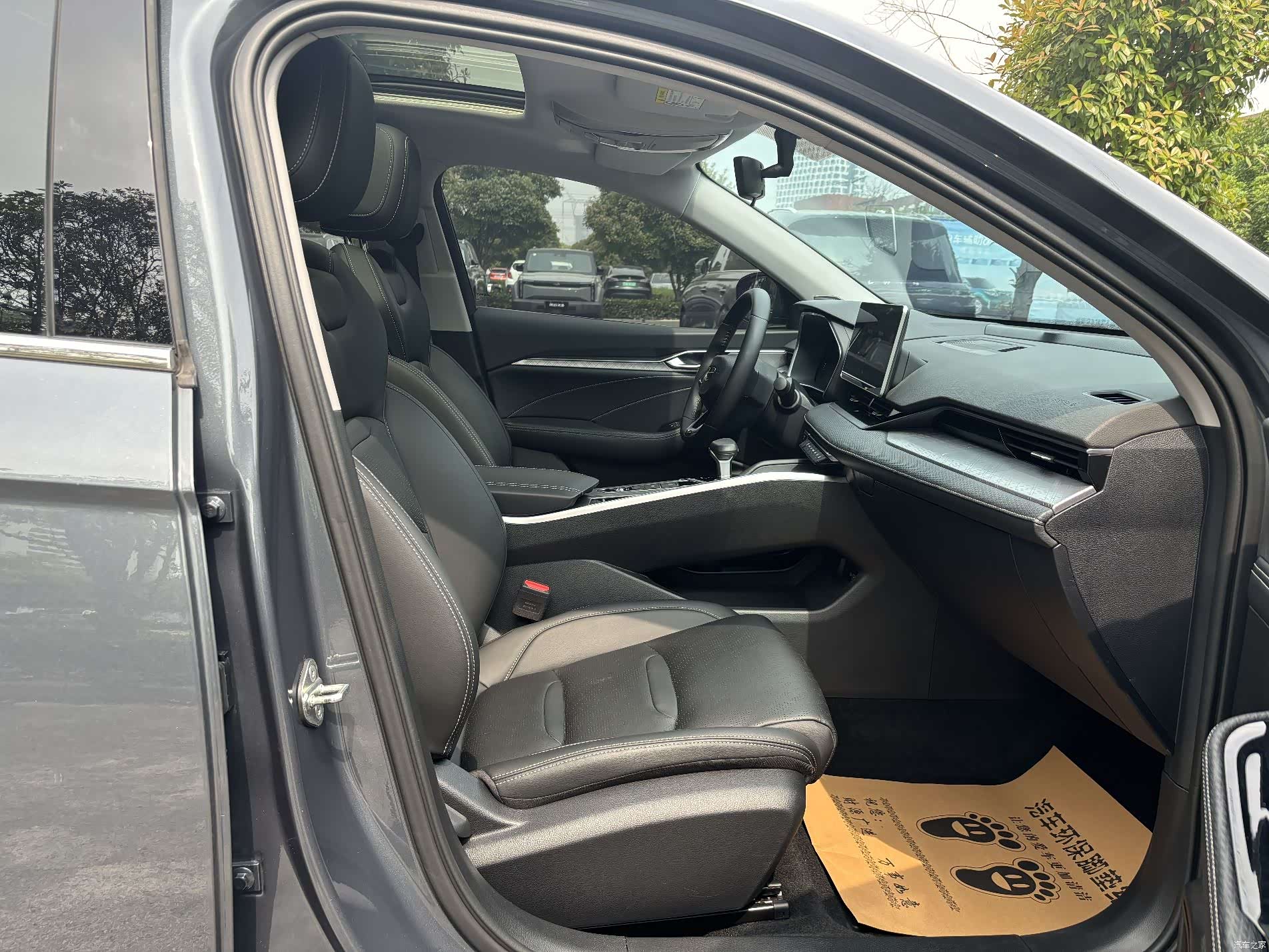 Geely Preface, 2022 17