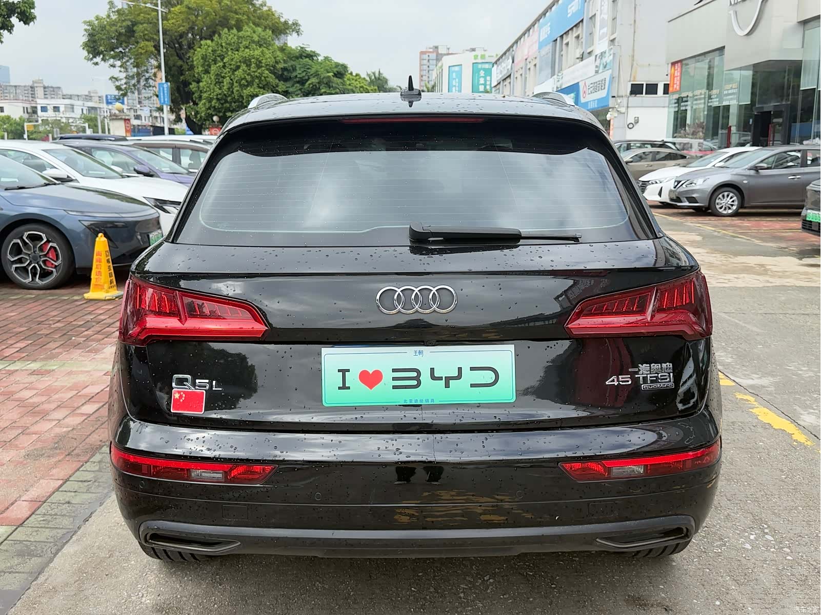 Audi Q5L, 2019 10