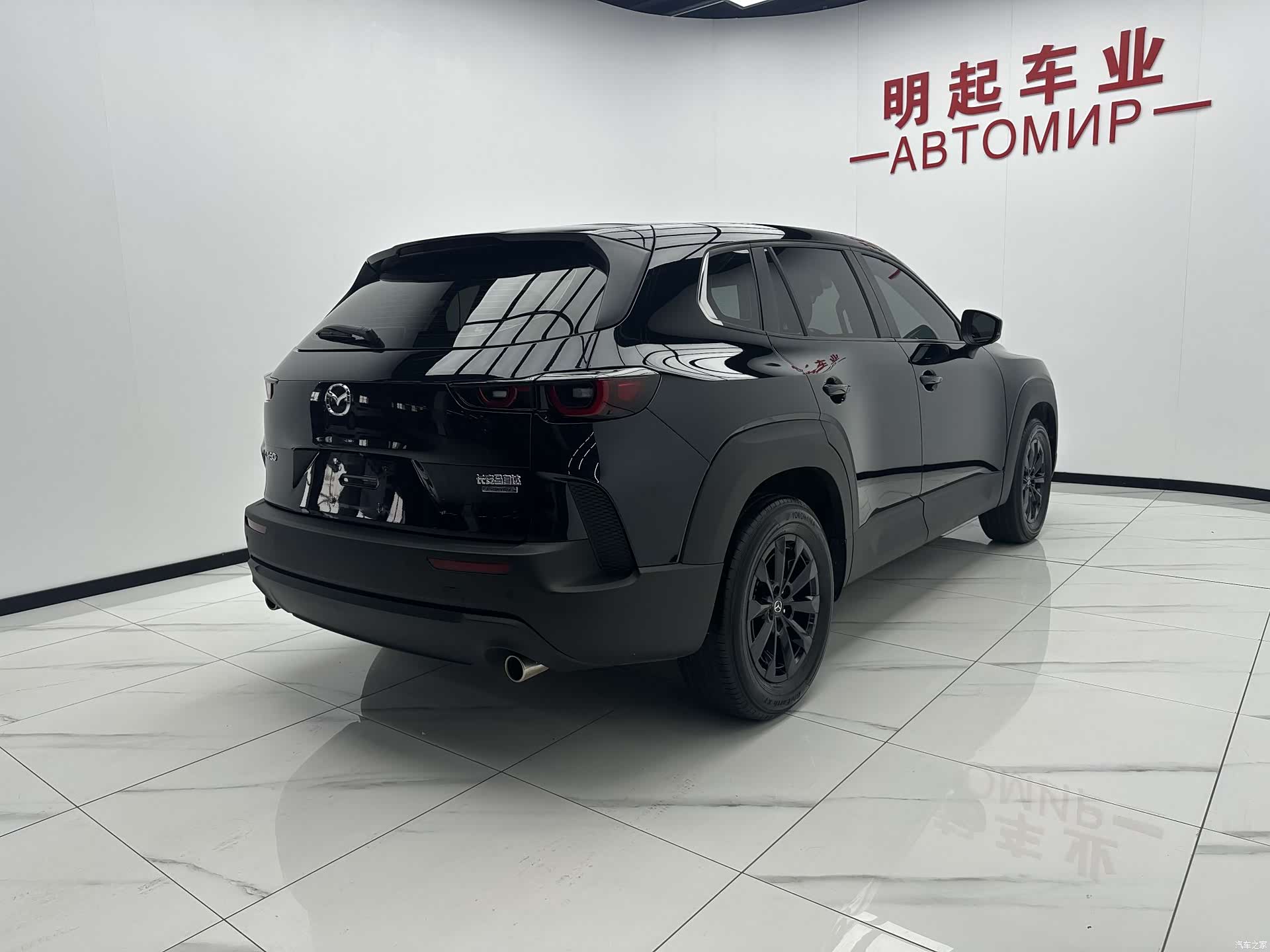 Mazda CX-50, 2023 7