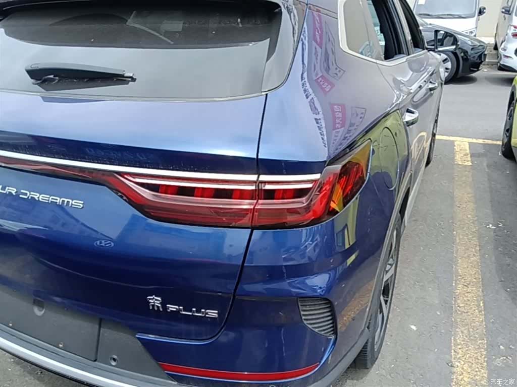 BYD Song, 2022 8