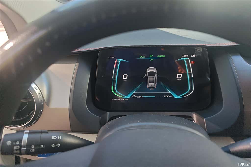 BYD Yuan, 2022 14