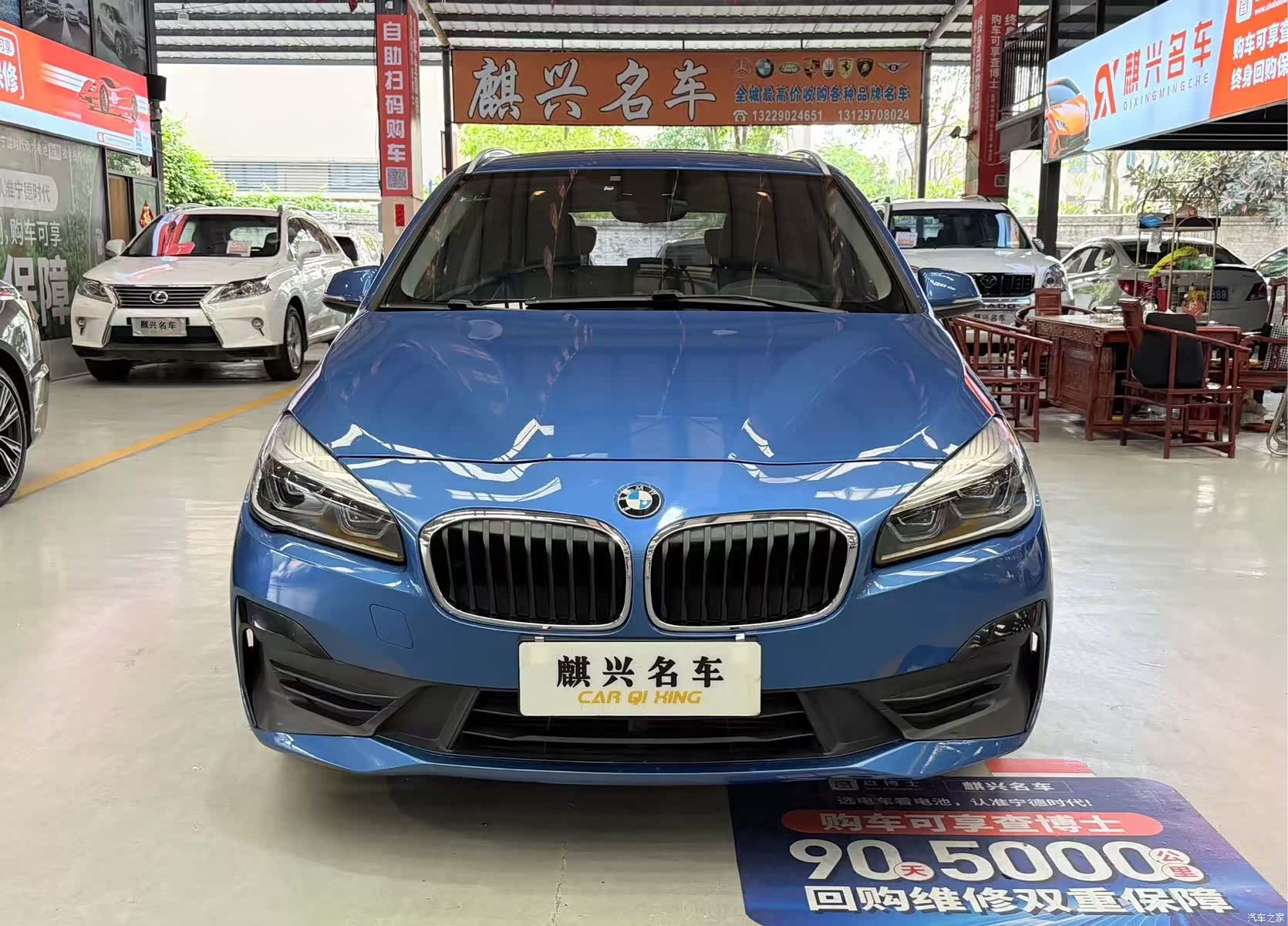 BMW 2 Series, 2018 2
