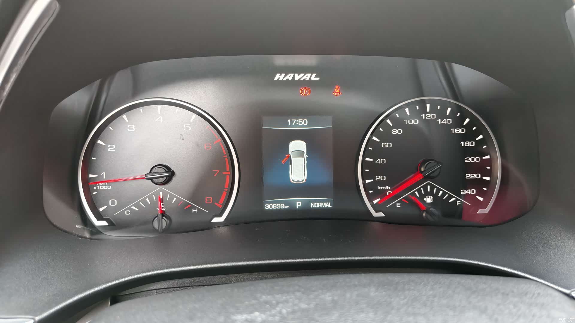 Haval H6, 2023 9