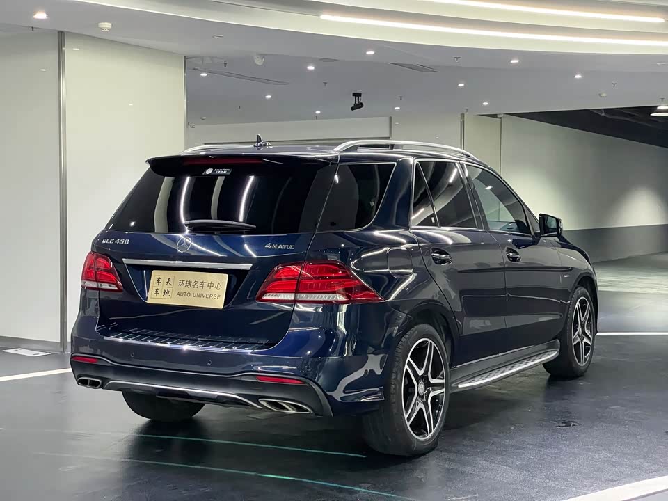 Mercedes-Benz GLE