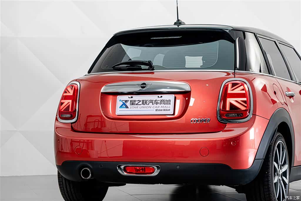 Mini Cooper, 2020 8