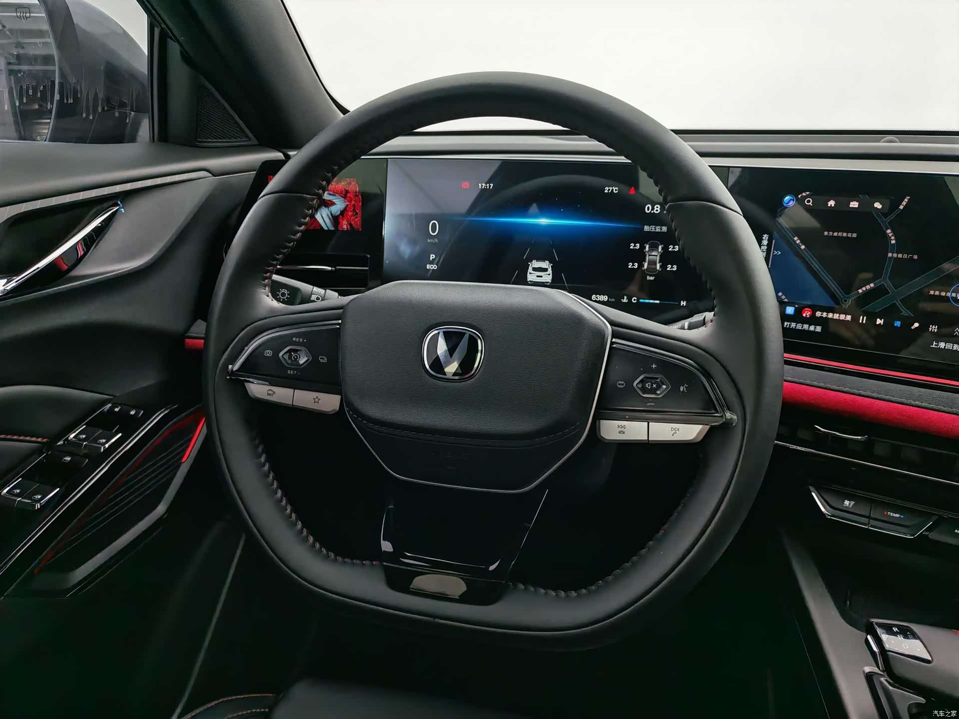 Changan X5, 2024 12