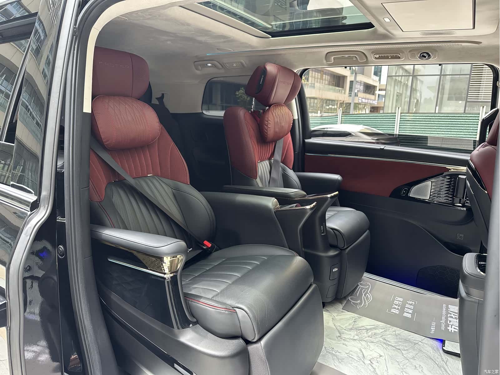 Trumpchi E9, 2025 24