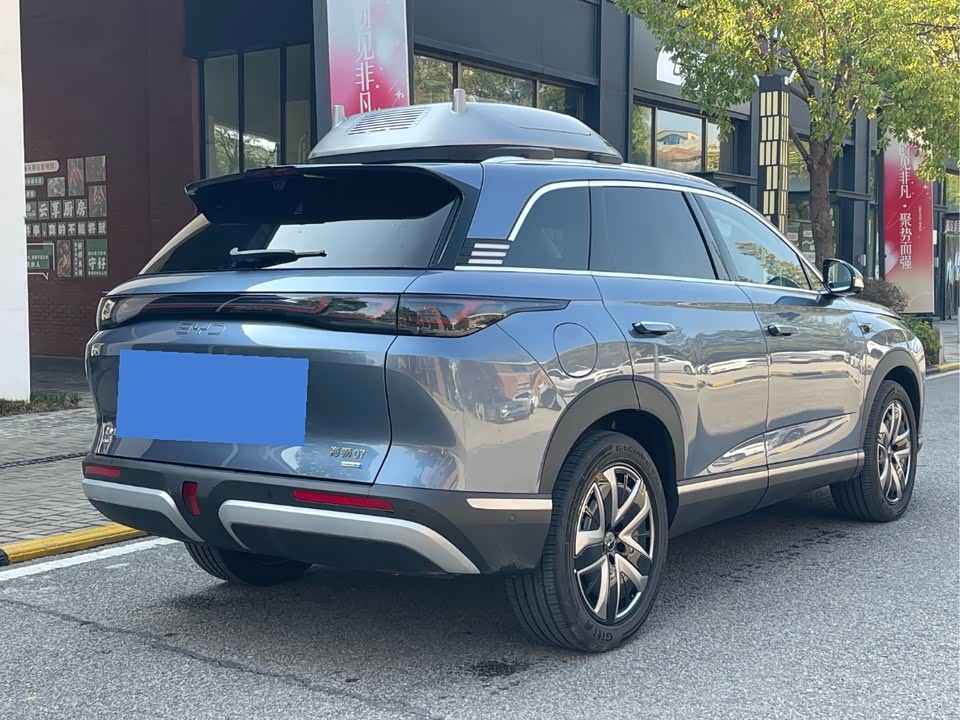 BYD Sea Lion 07 DM-i