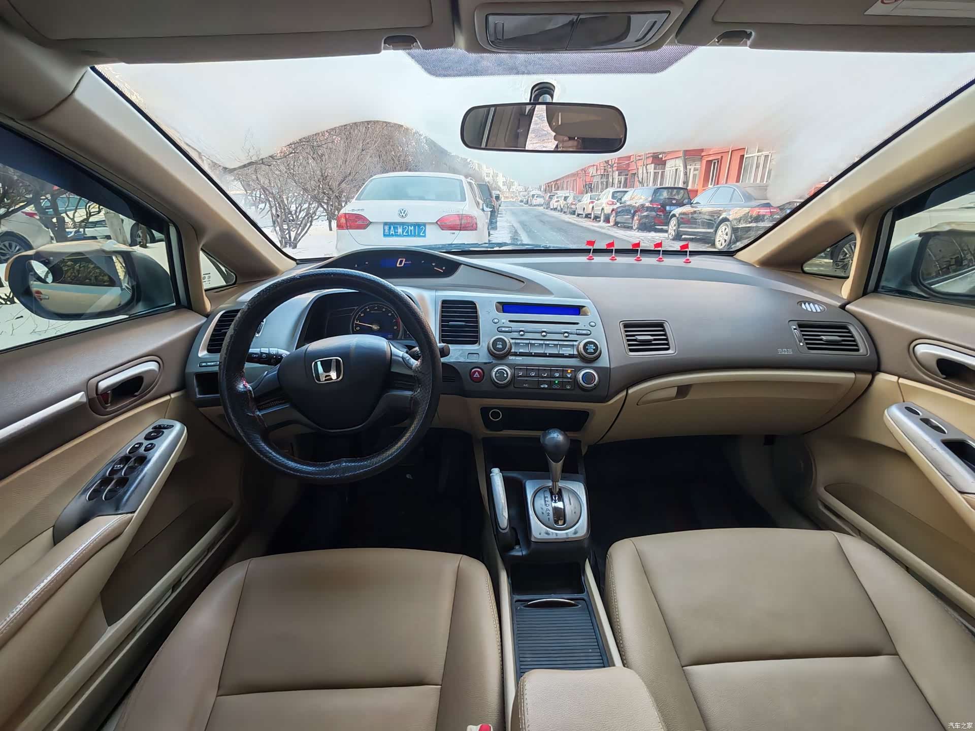 Honda Civic, 2007 8