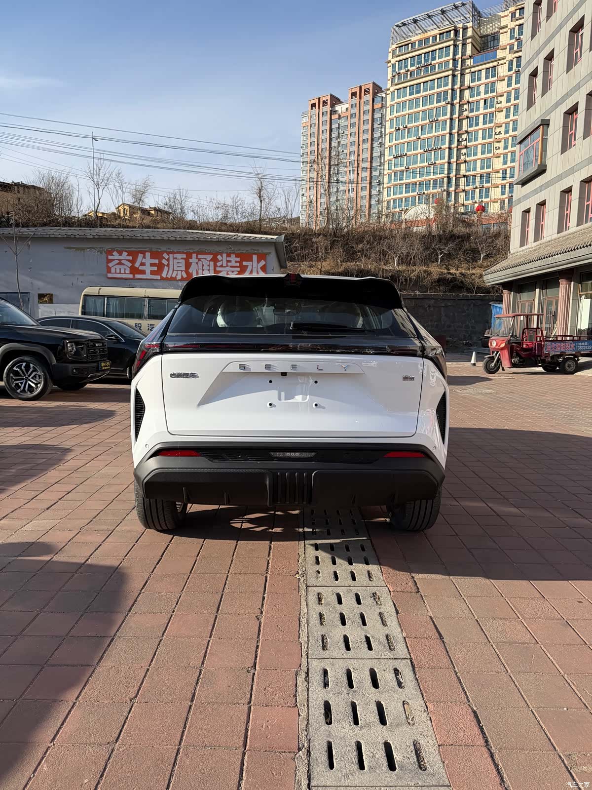 Geely Boyue, 2026 4