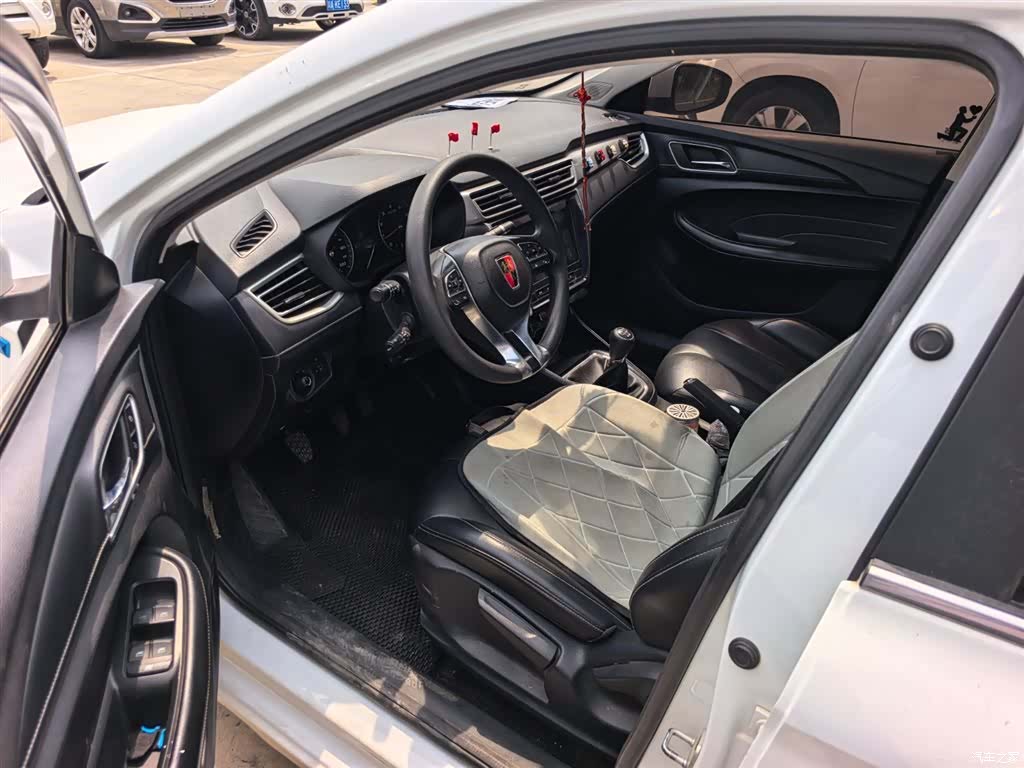 Roewe i5, 2019 7