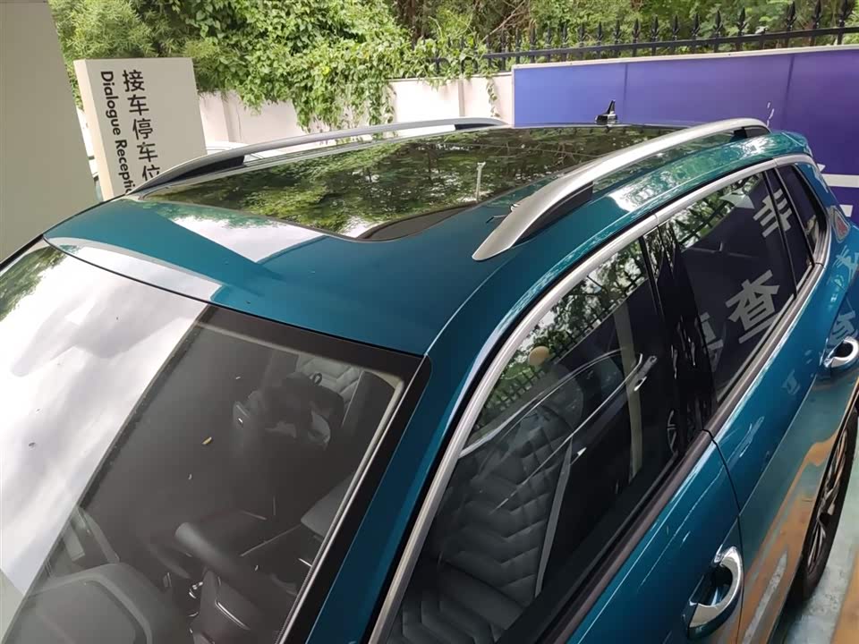 Volkswagen Tanyue Volkswagen Tanyue