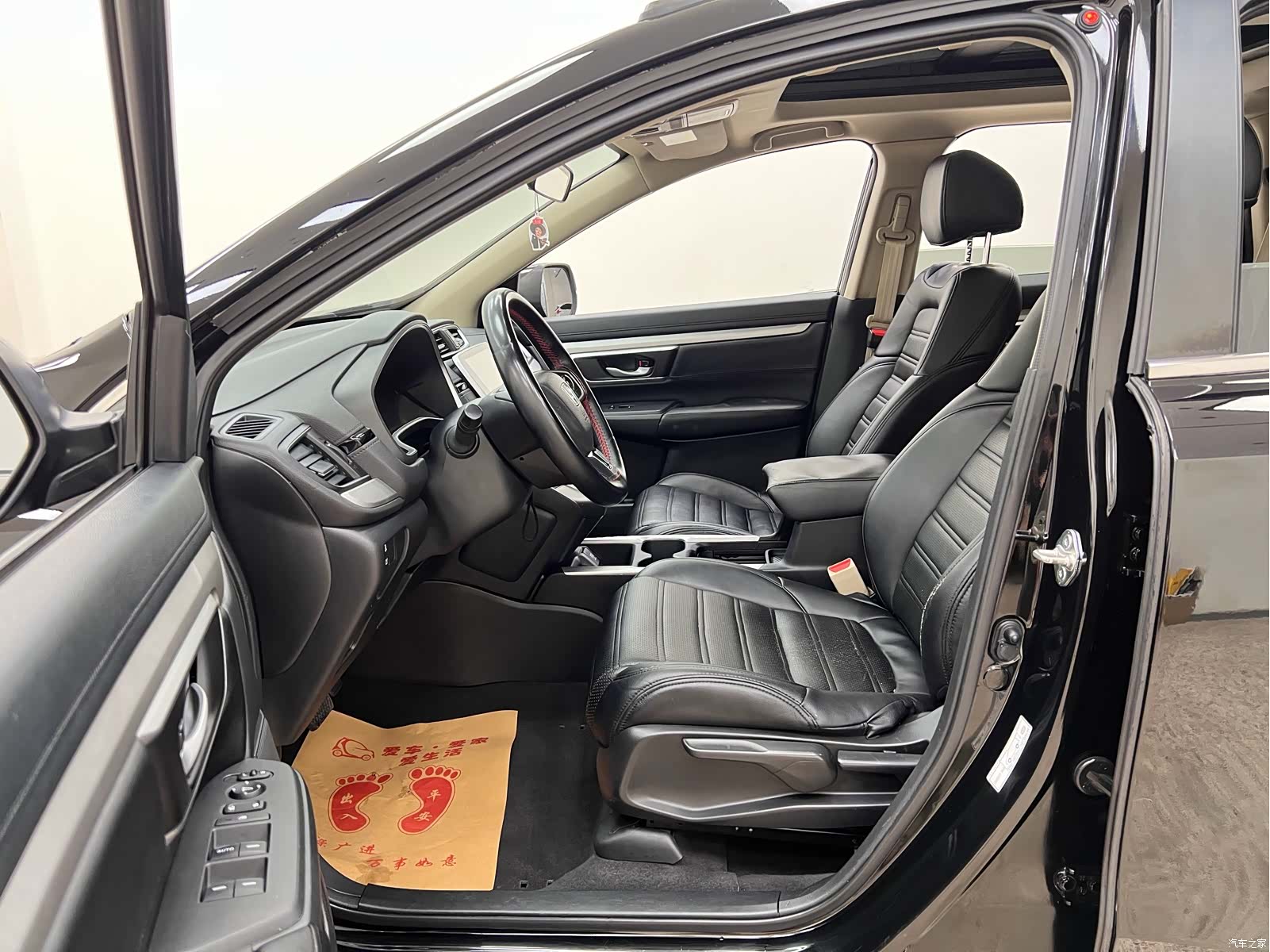Honda CR-V, 2018 11