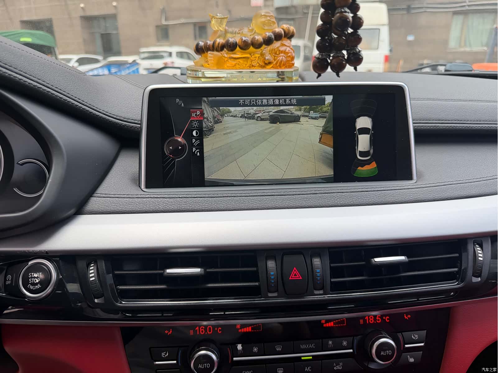 BMW X6, 2019 11